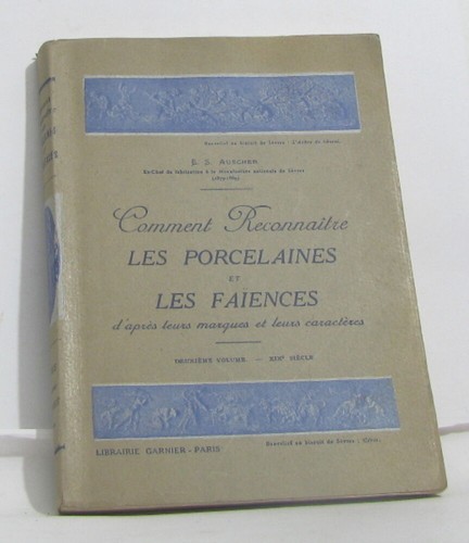 Comment renconnaître les