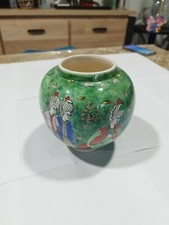 Vintage Ancien Vase Céramique Décor Chinois Kutahya Signé Himmet Ahmet 20 Ème 