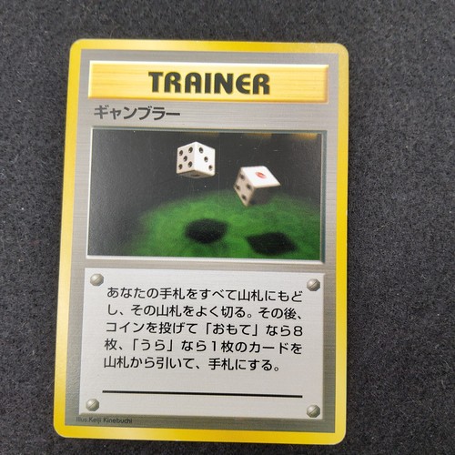 Joueur gambler quick - joueur, /