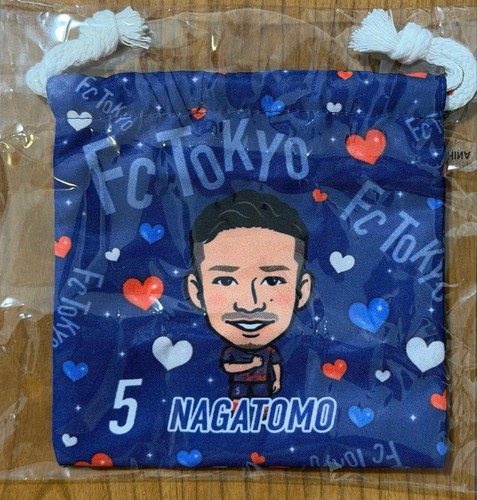 Tokyo yunagatomo satdrawstring - tokyo,