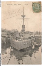 ARUP4-0241-BATEAU - DUNKERQUE