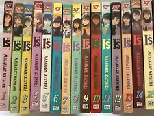 Mangas Intégrale IS (15 Tomes)