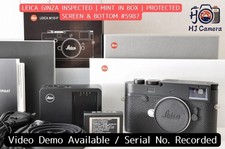 [NEUF DANS SA BOÎTE] Appareil