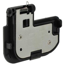 Couvercle de batterie pour