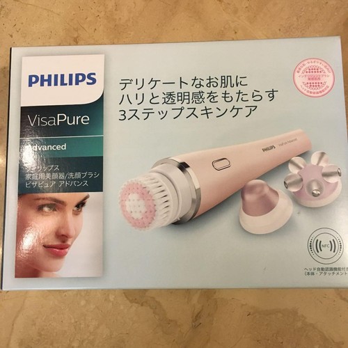 Philips sc5363 visapure - sc5363/10,