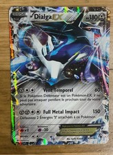 Carte pokemon rare neuve - carte,