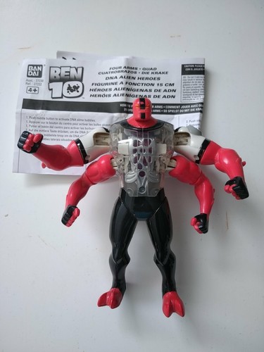 Figurine ben alien - figurine,