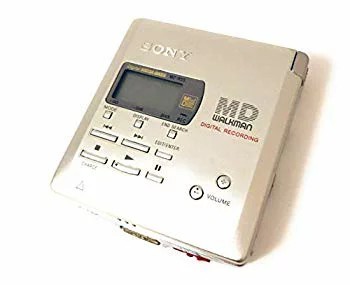 Sony r55 silver recorder - sony, md
