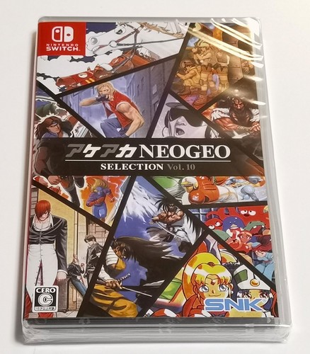 Aca neogeo selection - neogeo,