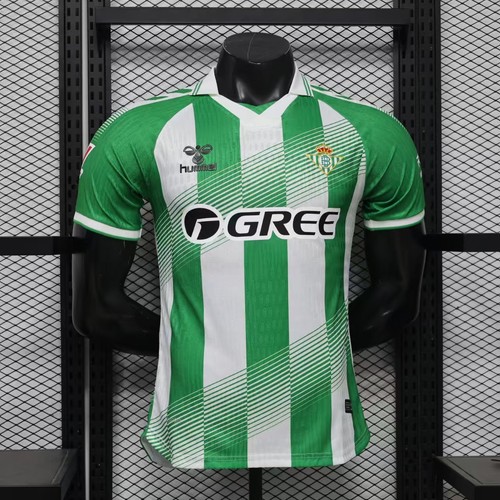 Maillot domicile bétis - maillot,