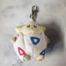 Peluche parlante vintage tiger pokemon