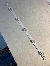 Barre Led LG Innotek POLA2.0