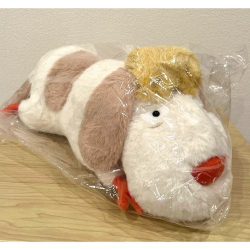 Peluche studio ghibli park - peluche,