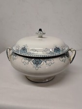 Ancienne Soupiere Sarreguemines