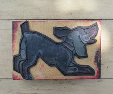 ancien tampon encreur en bois : chien