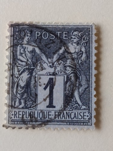 France beau timbre - beau, rare
