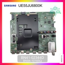 ✅ Carte Mère pour TV