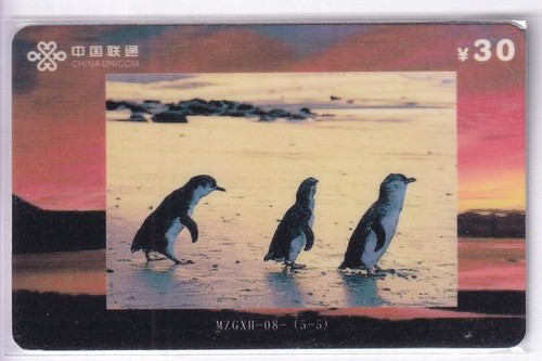 Asie telecarte phonecard - asie,