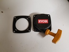 lanceur de taille haie ryobi pht-2360mt