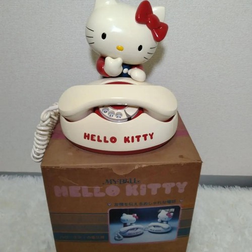 Rare item hello kitty - item],