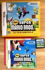 NEW SUPER MARIO BROS. COMPLET BOÎTE NOTICE NINTENDO DS NTSC JAPANESE CIB OVP jeu
