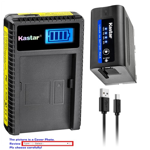 Kastar f980 battery lcd - f980,