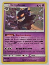 Carte Pokémon Ectoplasma 70/214 Vf