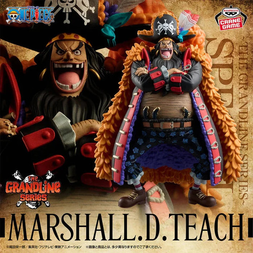 Marshall teach figurine one - teach,