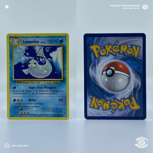 Lamantine 108 evolutions xy - lamantine,