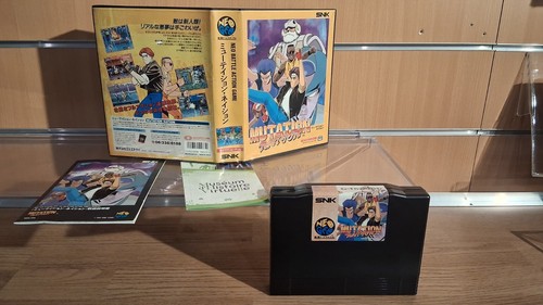 Neo geo aes - aes, nation