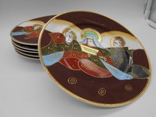 SERVICE DE 6 ASSIETTES A DESSERT EN PORCELAINE DE SATSUMA JAPON