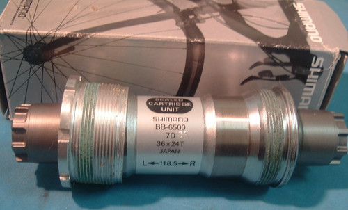 Shimano ultegra cartouche - shimano,