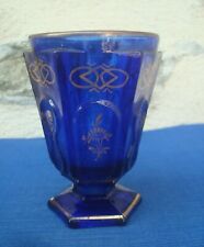 V66 Rare Verre Sur Pied Verre