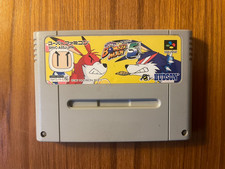 Super Bomberman 5 Bomber Man 5