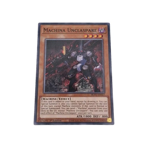 Machina unclaspare - machina,