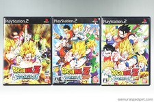 Dragon Ball Z : Budokai