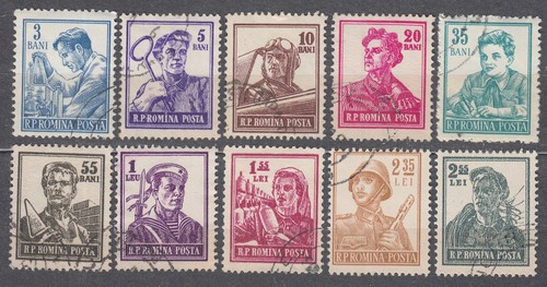 Roumanie 1955 1024 33 - 1955, sc#1024/33