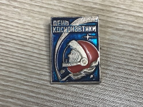Broche yuri gagarine sig - broche,