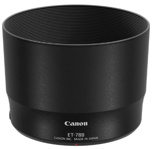 Pare soleil canon - canon, pour