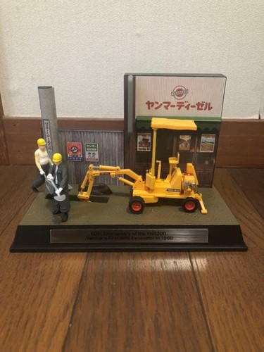 Yanmar 50th anniversary - 50th,