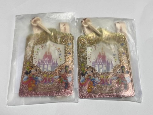 Lot porte billets - 2, porte-billets