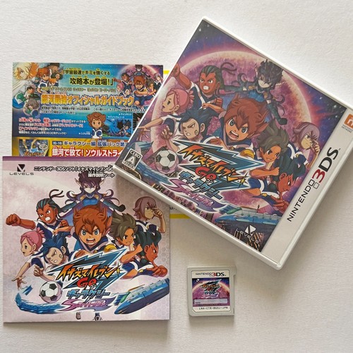 Nintendo 3ds inazuma - nintendo, eleven