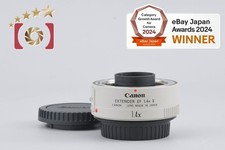 Canon Extender EF 1.4x II