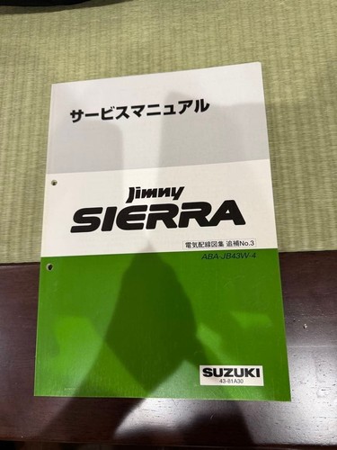 Suzuki jimny sierra - sierra, de