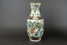 Vase guerrier ancien - vase,