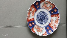 ANCIENNE ASSIETTE IMARI EN PORCELAINE JAPON