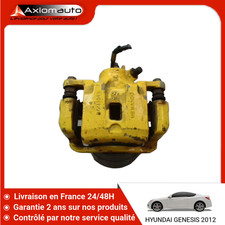 🇫🇷 ETRIER DE FREIN