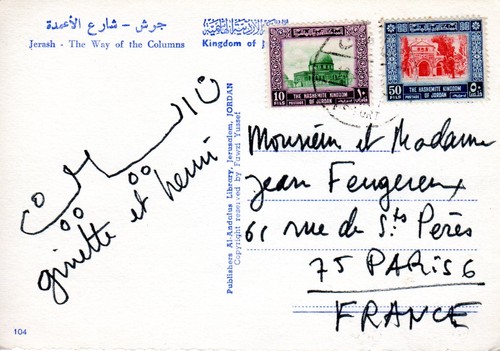 Henri plisson peintre - henri,