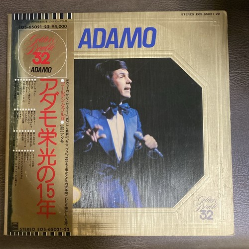 Vinyle adamo golden double - vinyle,