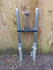 Fourche Suzuki gz 125 marauder